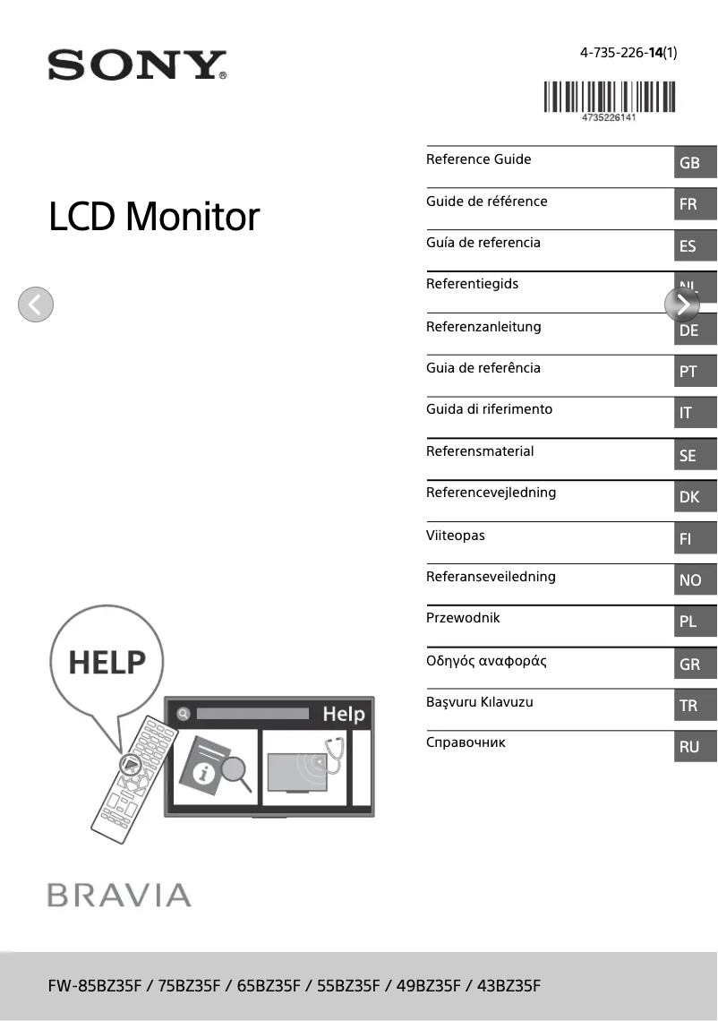 Image de la première page du manuel de l'appareil Bravia FW-49BZ35F