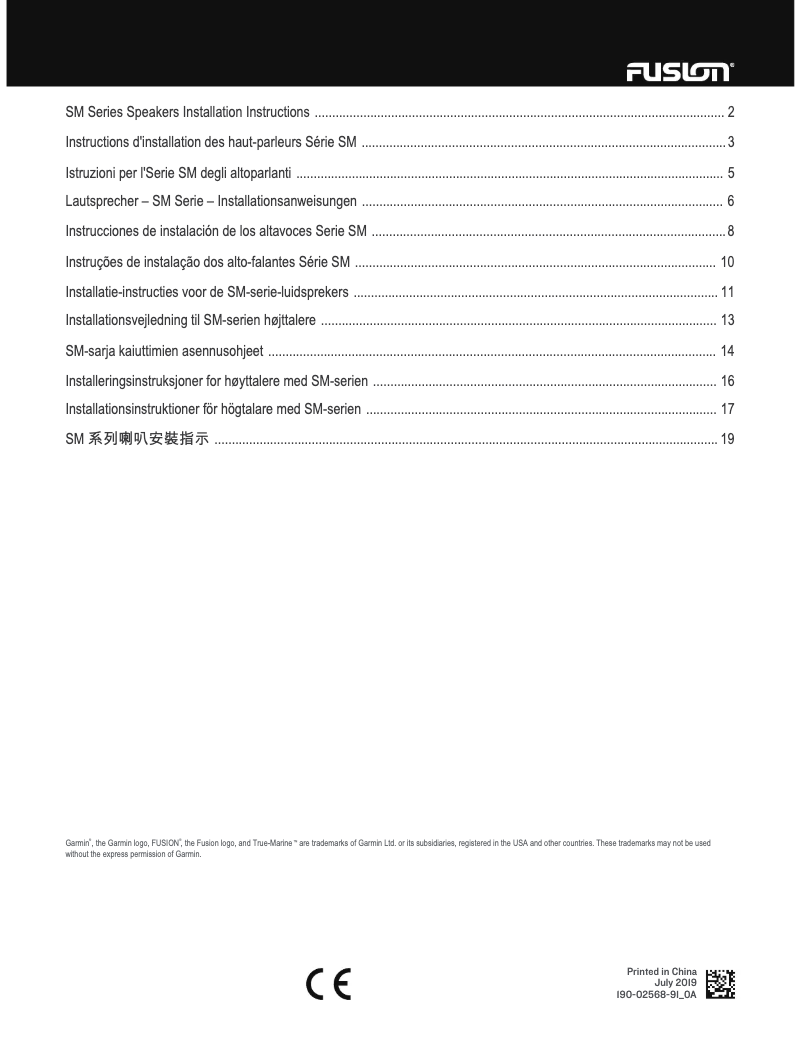 Page 1 de la notice Manuel utilisateur Fusion SM-F65CW