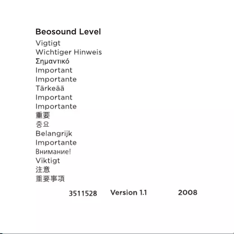 Page 1 of the manual Technical Sheet Bang & Olufsen Beosound Level