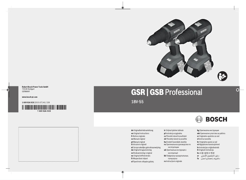 Page 1 de la notice Manuel utilisateur Bosch GSB 18V-55 Professional