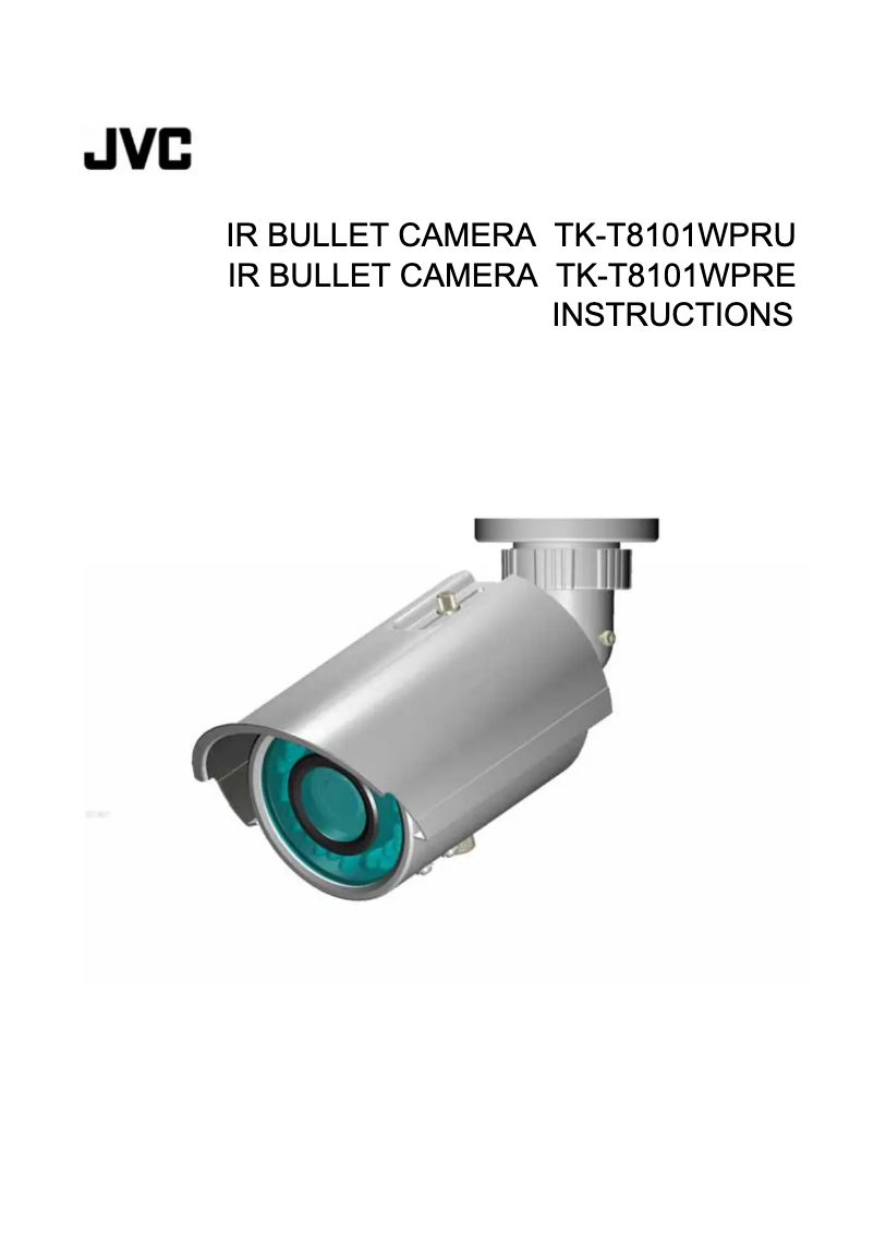 Page 1 de la notice Manuel utilisateur JVC TK-T8101WPRU