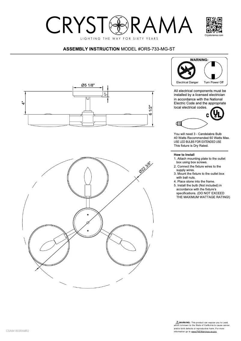Image de la première page du manuel de l'appareil Orson ORS-733-MG-ST