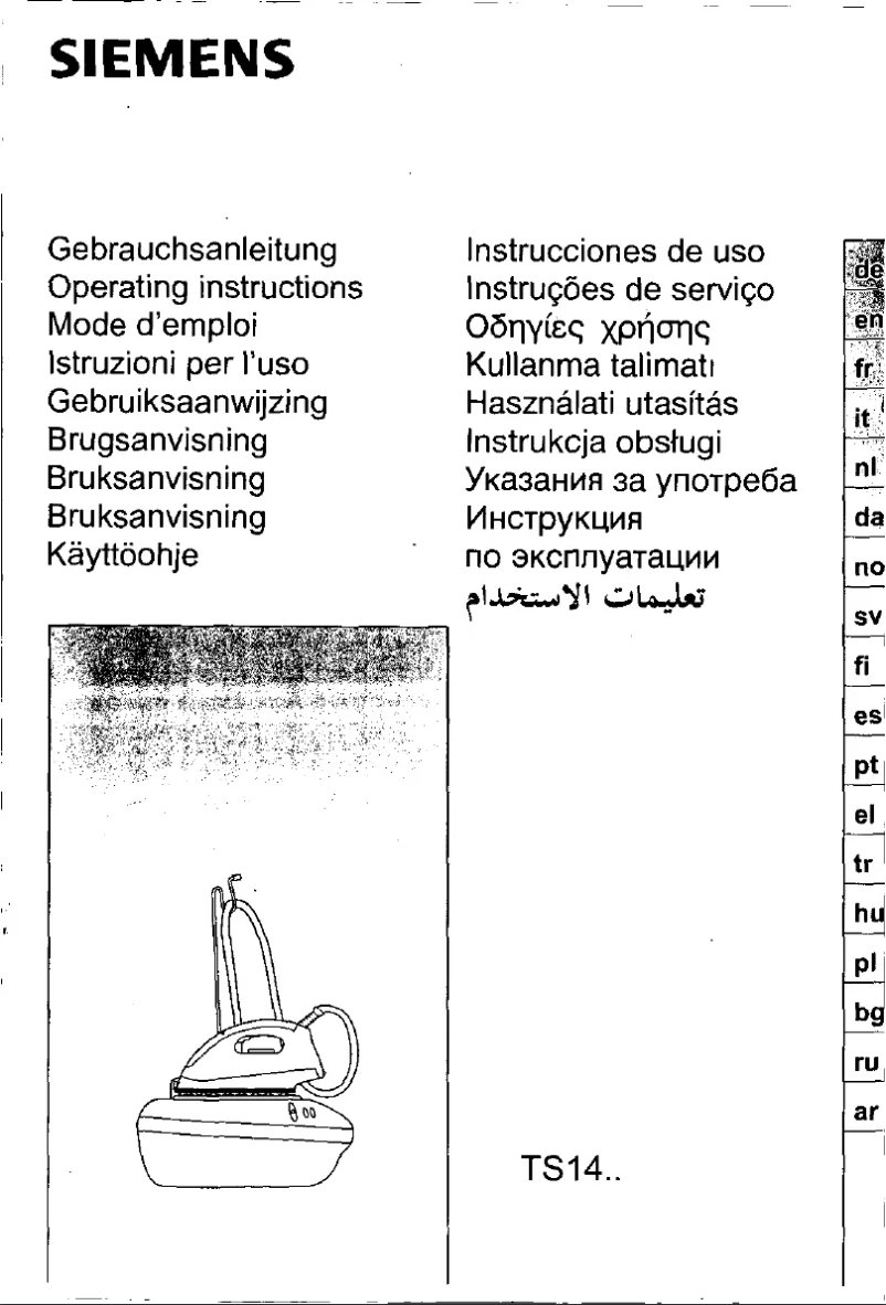 Image de la première page du manuel de l'appareil TS14410