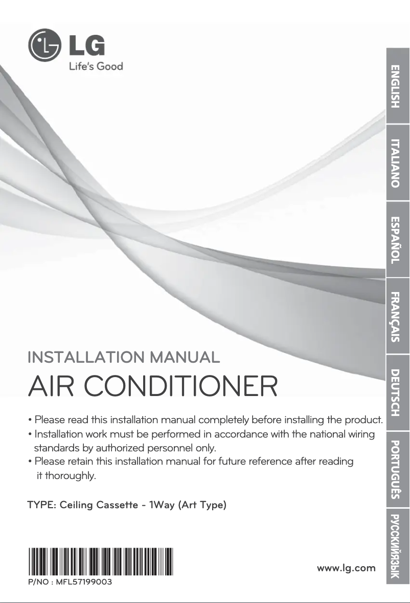 Page n°1 - Guide d'installation LG MULTI V ARNU24GTTC2