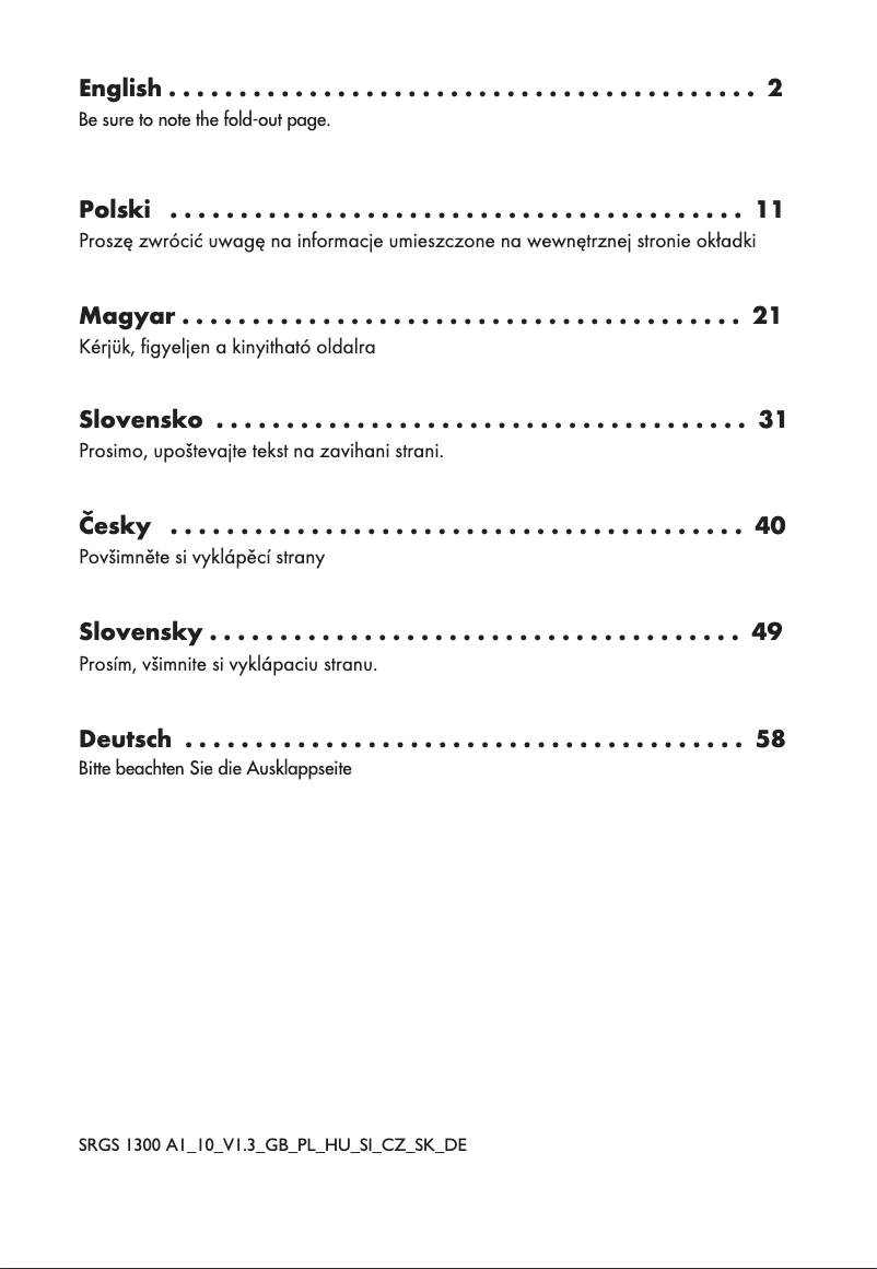 Image de la première page du manuel de l'appareil SRGS 1300 A1