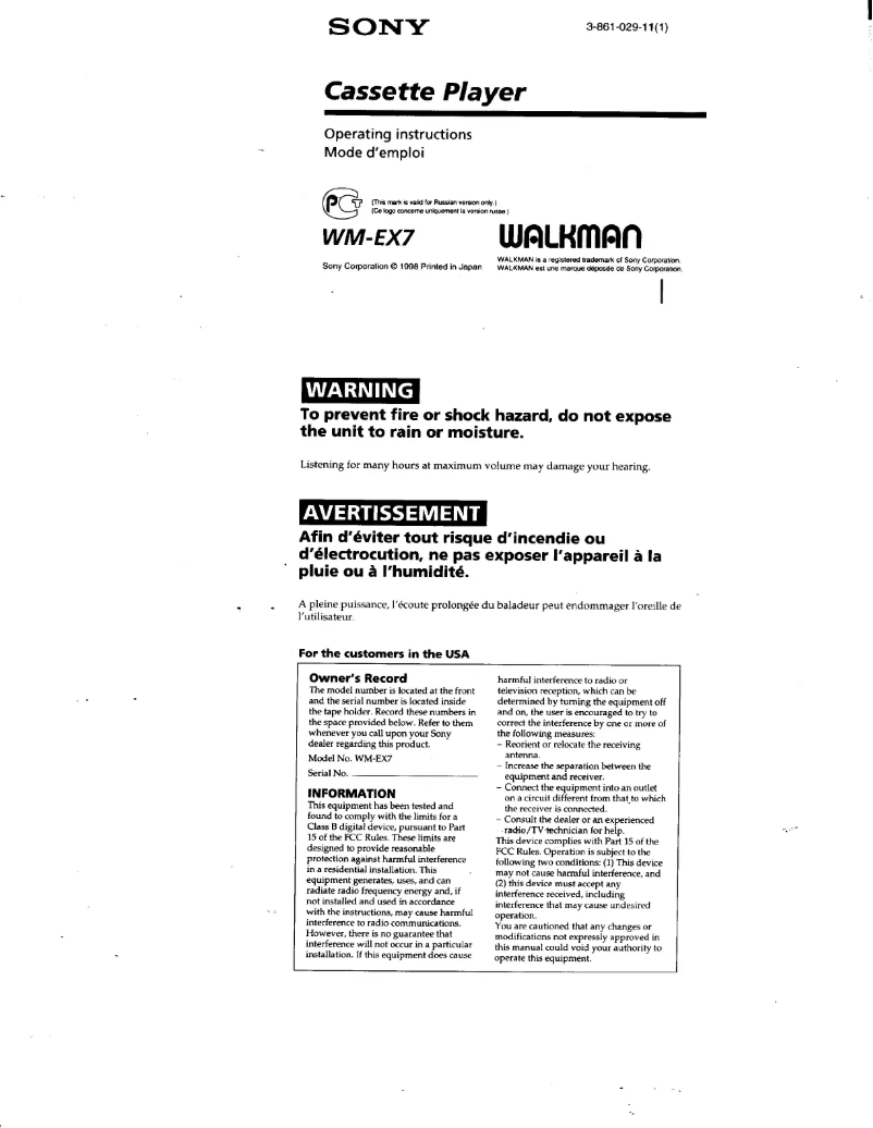 Page 1 de la notice Manuel utilisateur Sony Walkman WM-EX7