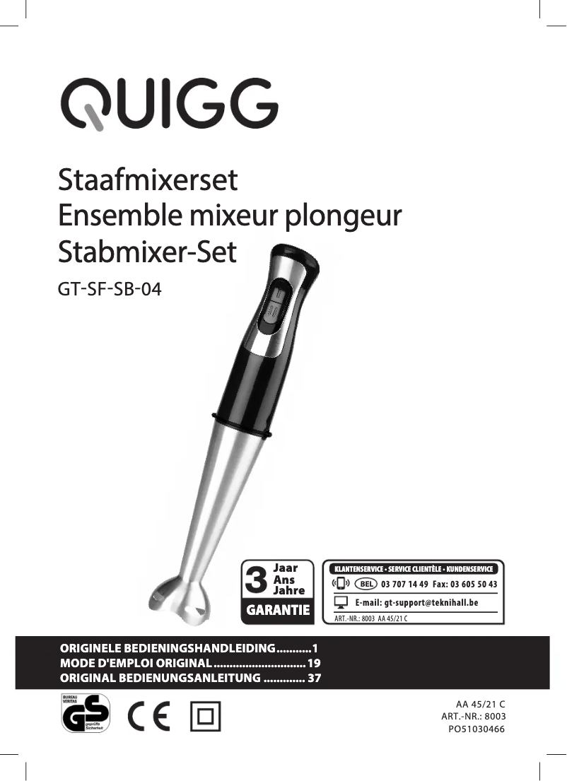 Page 1 de la notice Manuel utilisateur Quigg GT-SF-SB-04