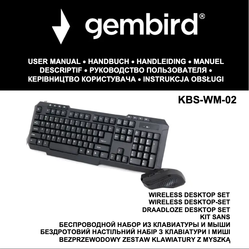 Page n°1 - Manuel utilisateur Gembird KBS-WM-02