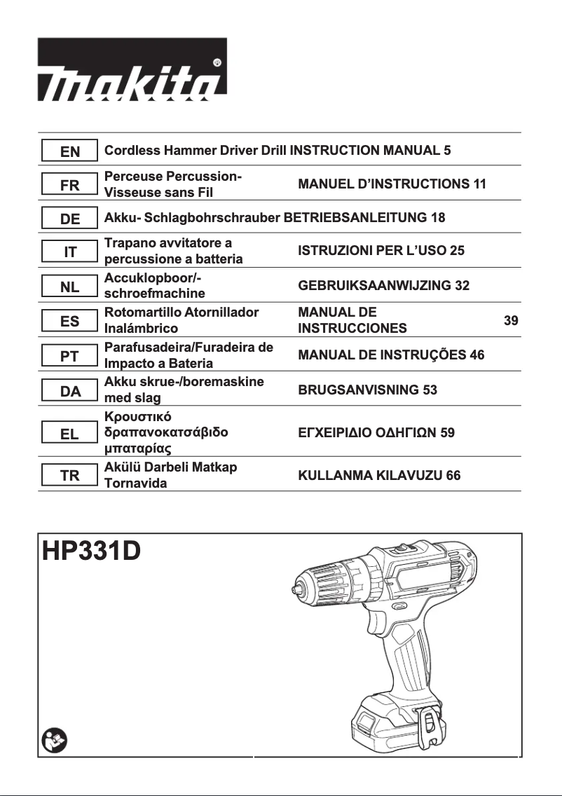 Page n°1 - Manuel utilisateur Makita HP331DZ