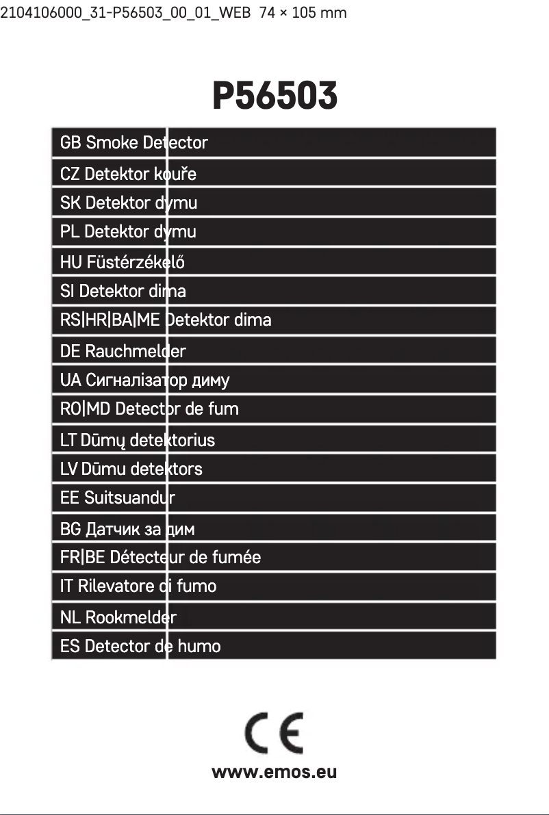 Image de la première page du manuel de l'appareil P56503