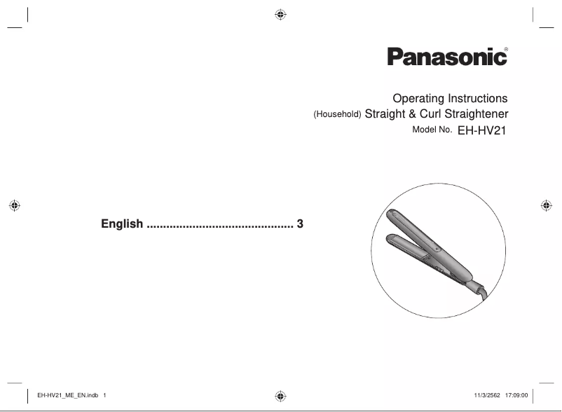 Imagen de la primera página del manual del dispositivo EH-HV21