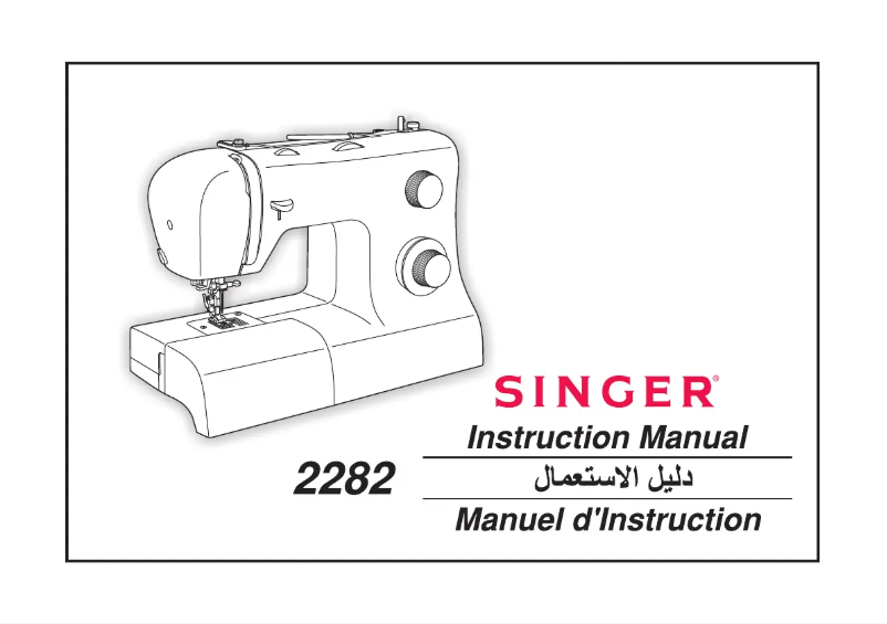 Page 1 de la notice Manuel utilisateur Singer Tradition 2282