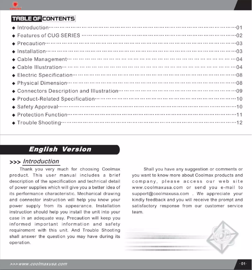 Image de la première page du manuel de l'appareil CUG-700B