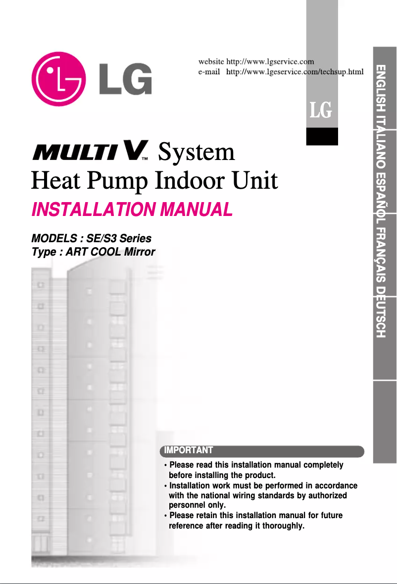 Page 1 de la notice Manuel utilisateur LG LRNU24GS3R0