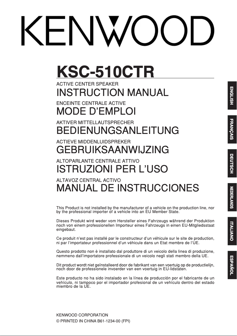 Page 1 de la notice Manuel utilisateur Kenwood KSC-510CTR