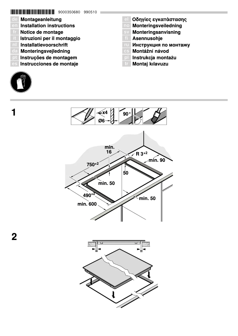 Page n°1 - Guide d'installation Siemens ET875MK11E