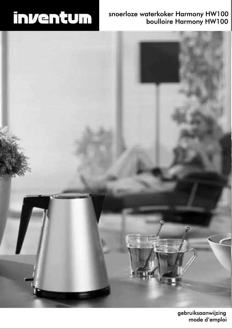 Image de la première page du manuel de l'appareil HW100