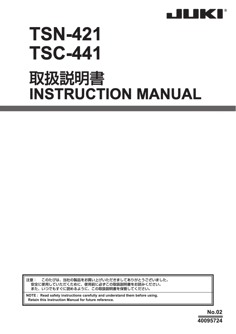 Page n°1 - Manuel utilisateur Juki TSN-421