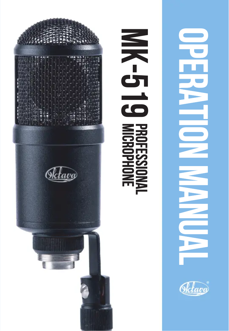 Image de la première page du manuel de l'appareil MK-519