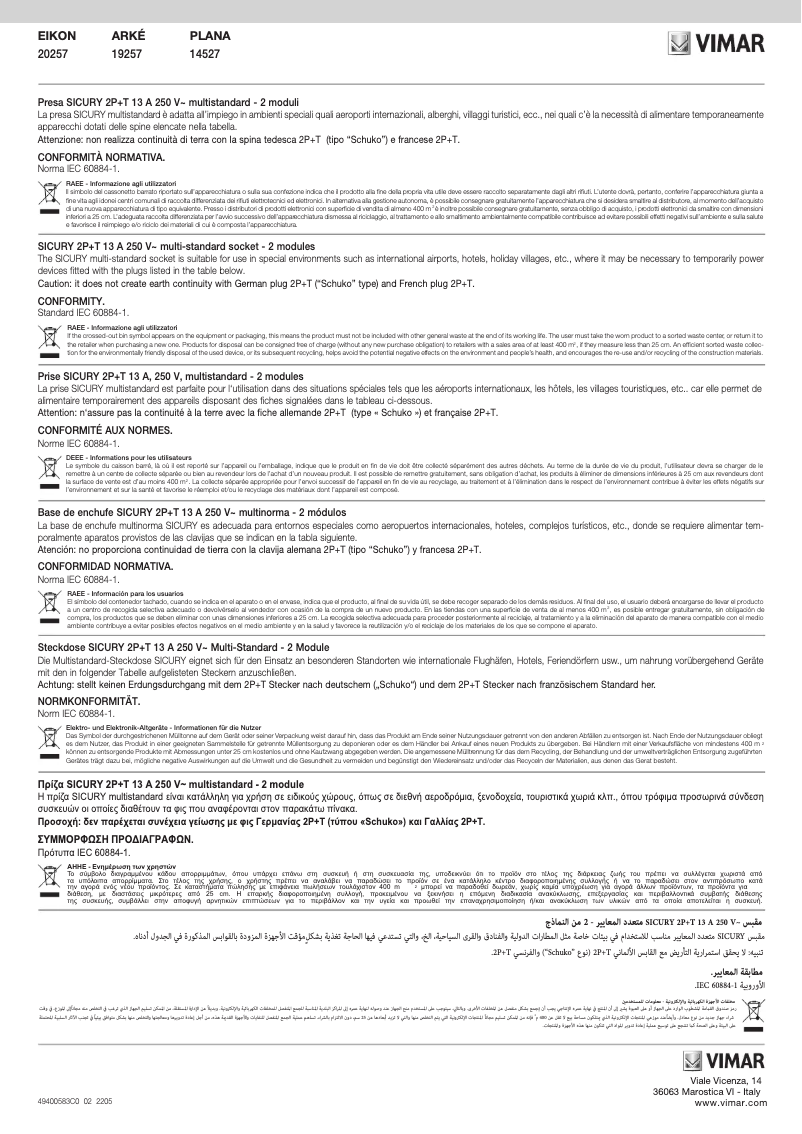 Page n°1 - Manuel utilisateur Vimar 20257