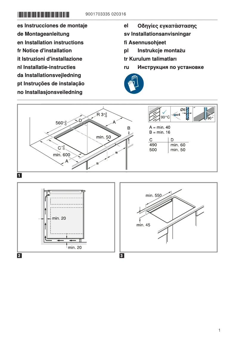 Page 1 de la notice Instructions / montage Neff T66TS6RN0