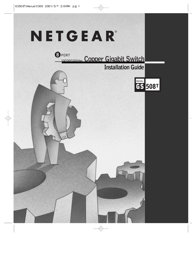 Page n°1 - Manuel utilisateur Netgear ProSafe GS508T