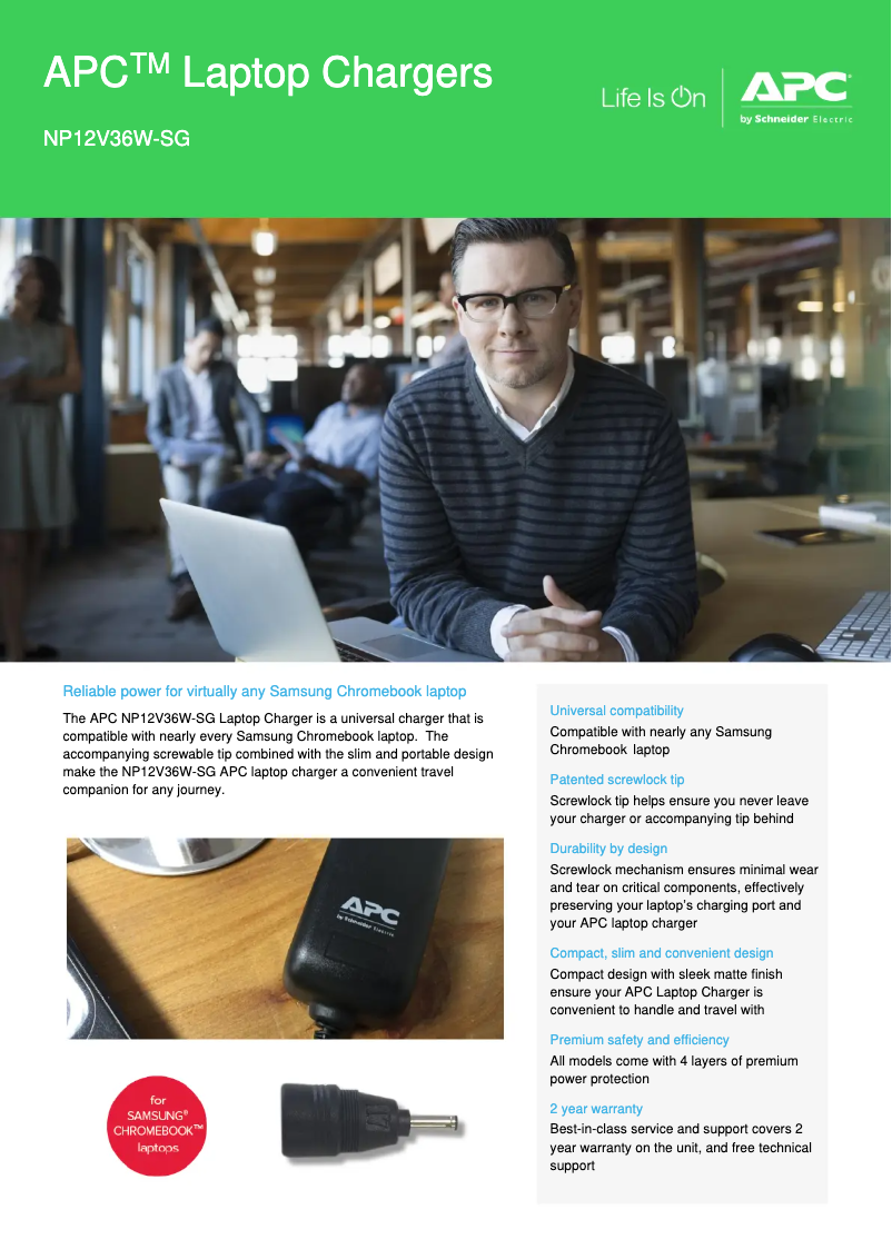 Page n°1 - Brochure APC NP12V36W-SG