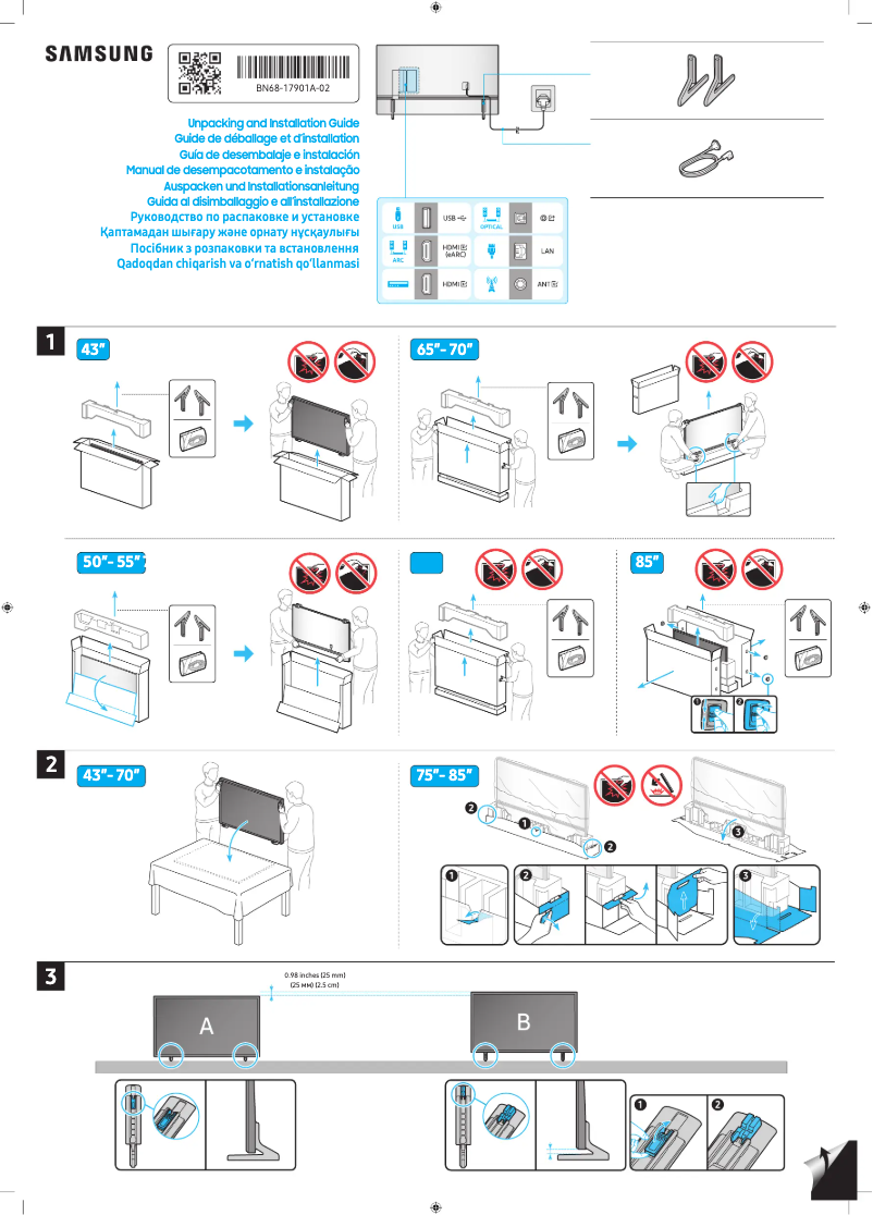 Page 1 de la notice Guide d'installation Samsung QA50Q60DAJ
