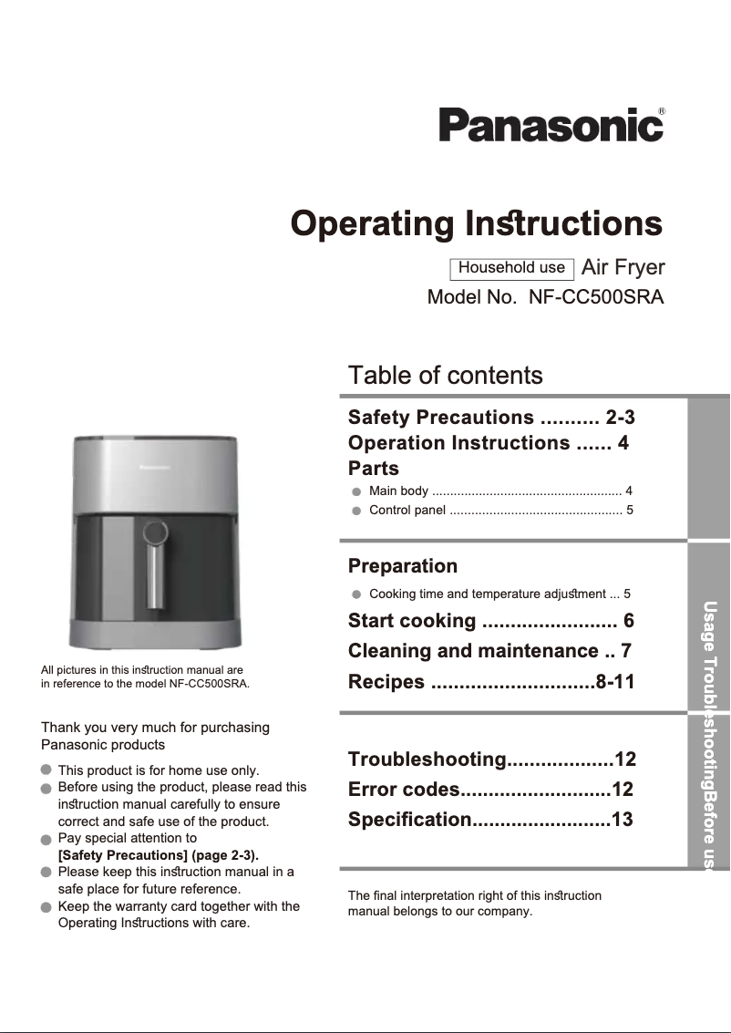 Image de la première page du manuel de l'appareil NF-CC500SRA