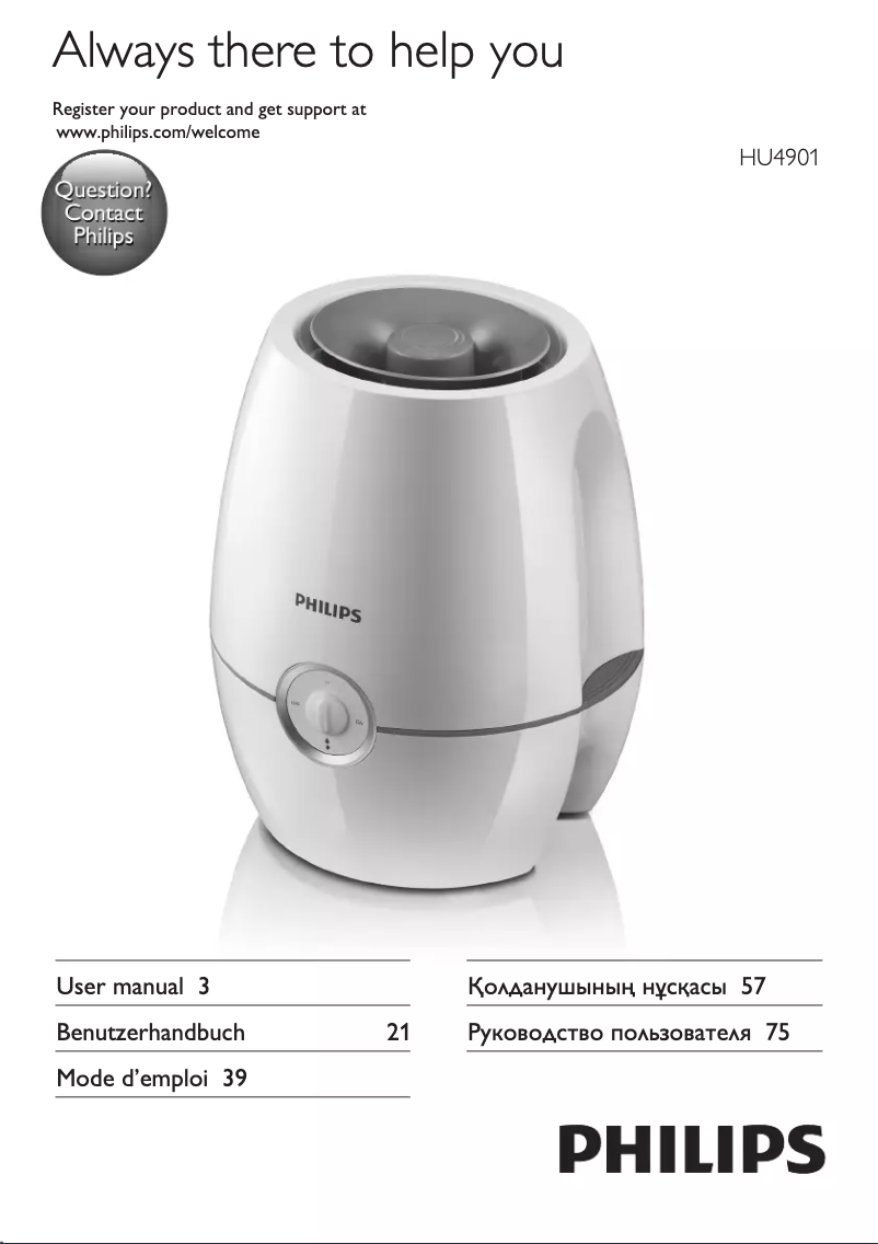 Page 1 de la notice Manuel utilisateur Philips HU4901