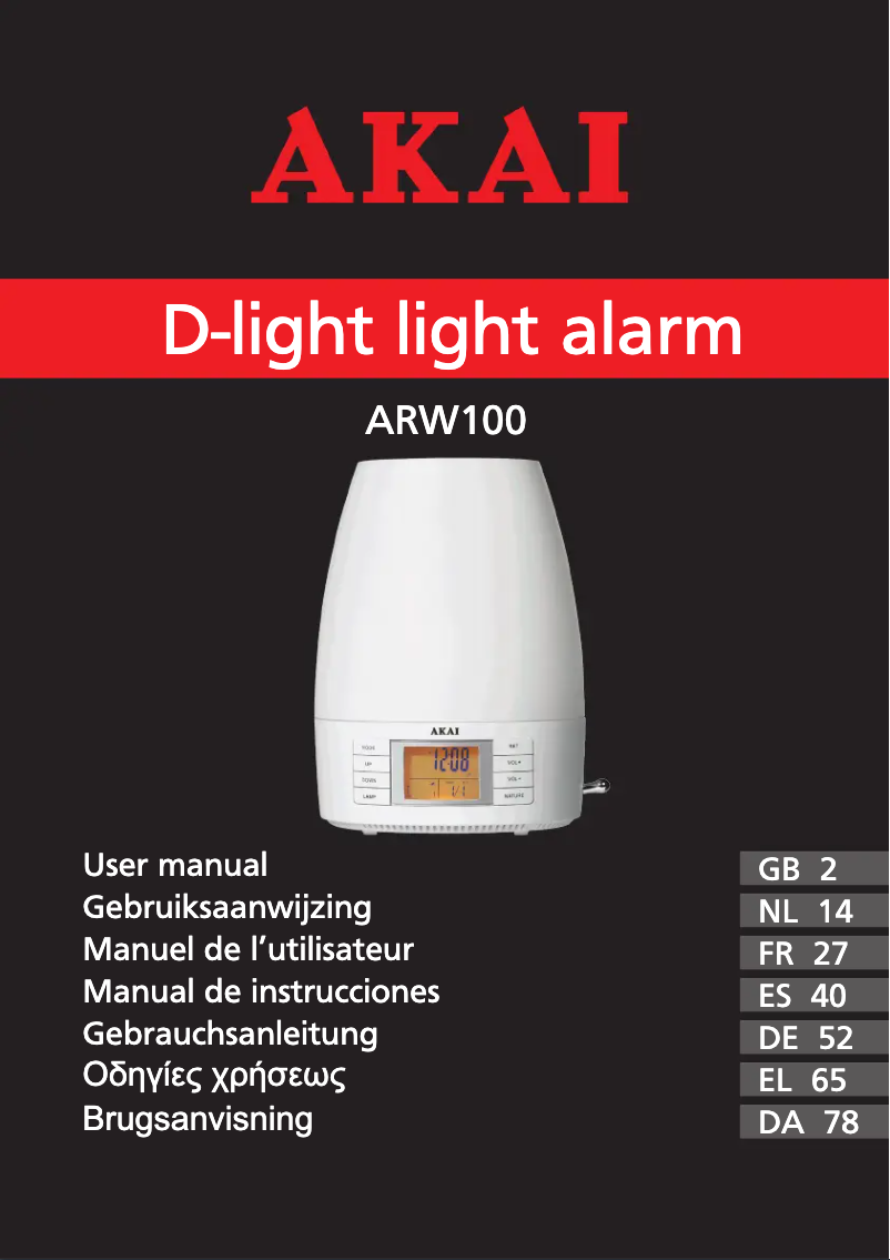 Image de la première page du manuel de l'appareil D-Light