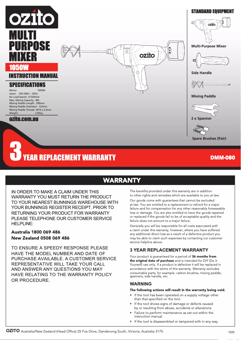 Image de la première page du manuel de l'appareil DMM-080