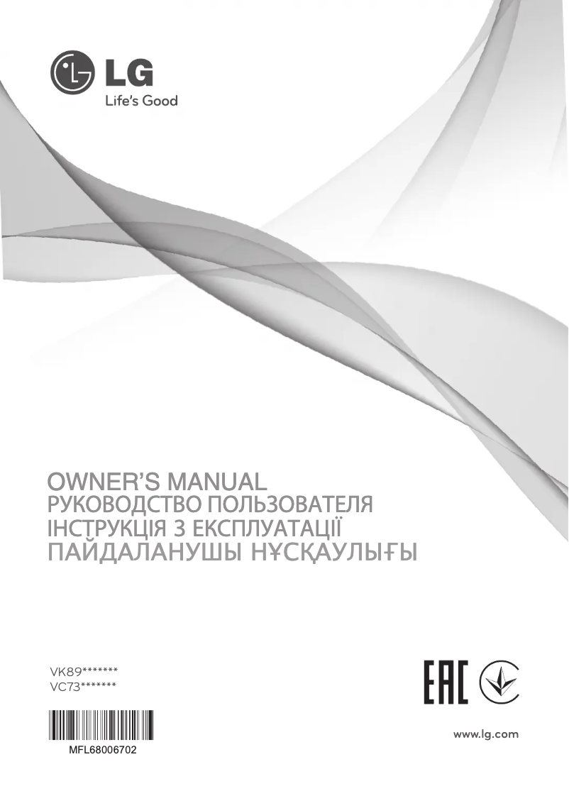 Page n°1 - Manuel utilisateur LG VC73180NNTR