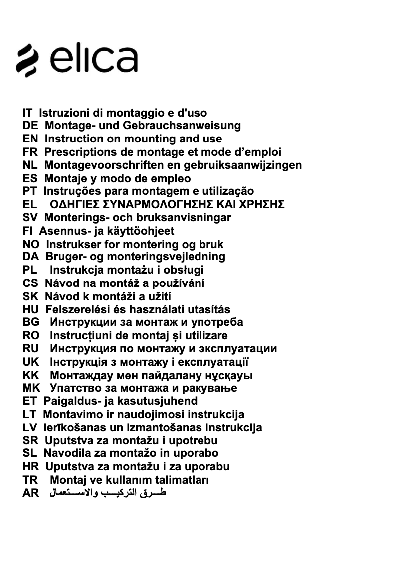 Page 1 de la notice Manuel utilisateur Elica ELITE 14 PRF0037990B