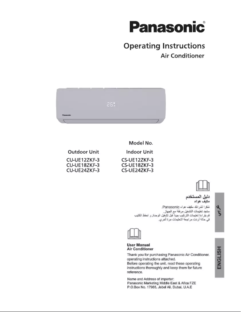 Page 1 de la notice Manuel utilisateur Panasonic CS-UE18ZKF-3