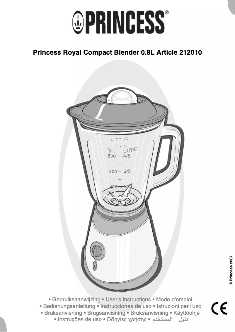 Page n°1 - Manuel utilisateur Princess Royal Compact 212010