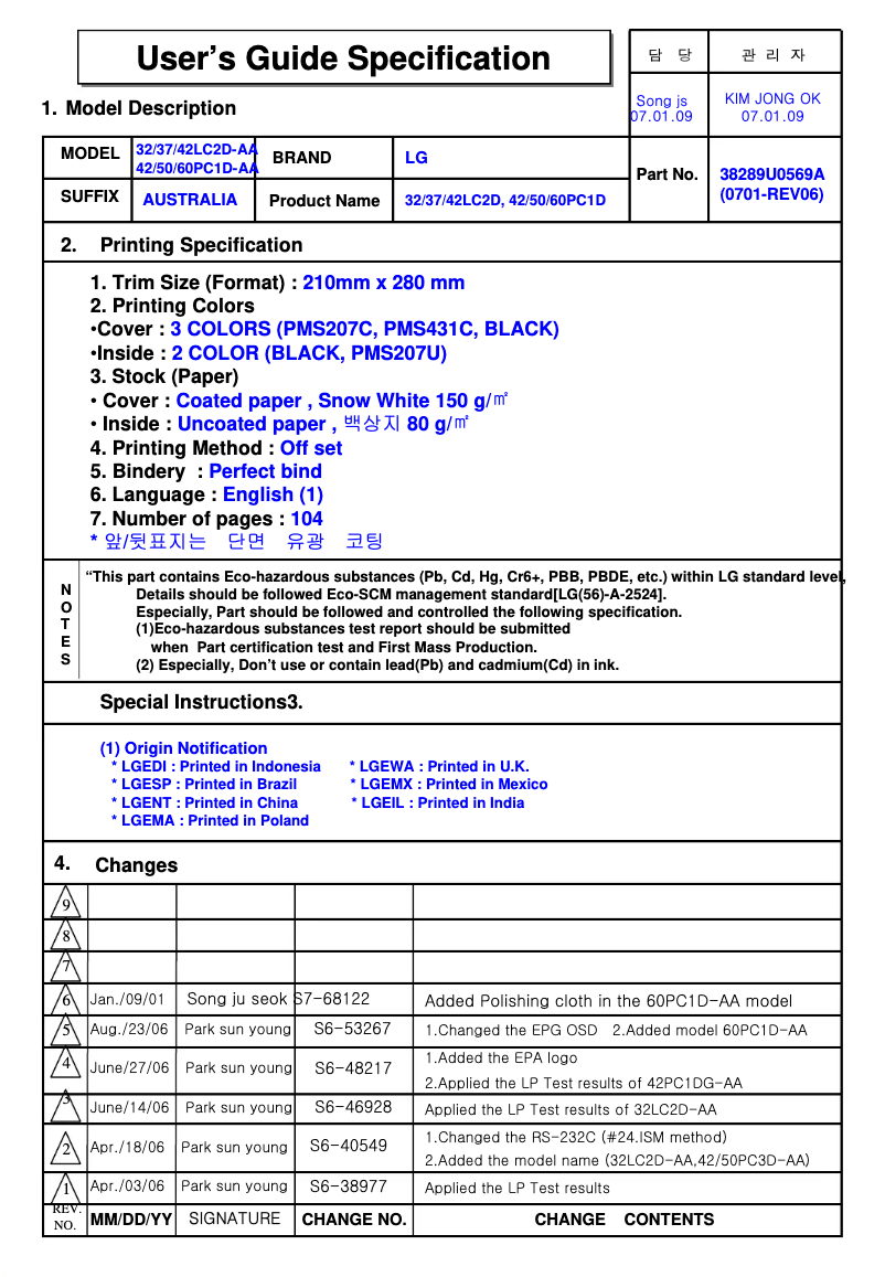 Page 1 de la notice Manuel utilisateur LG 42PC1DG