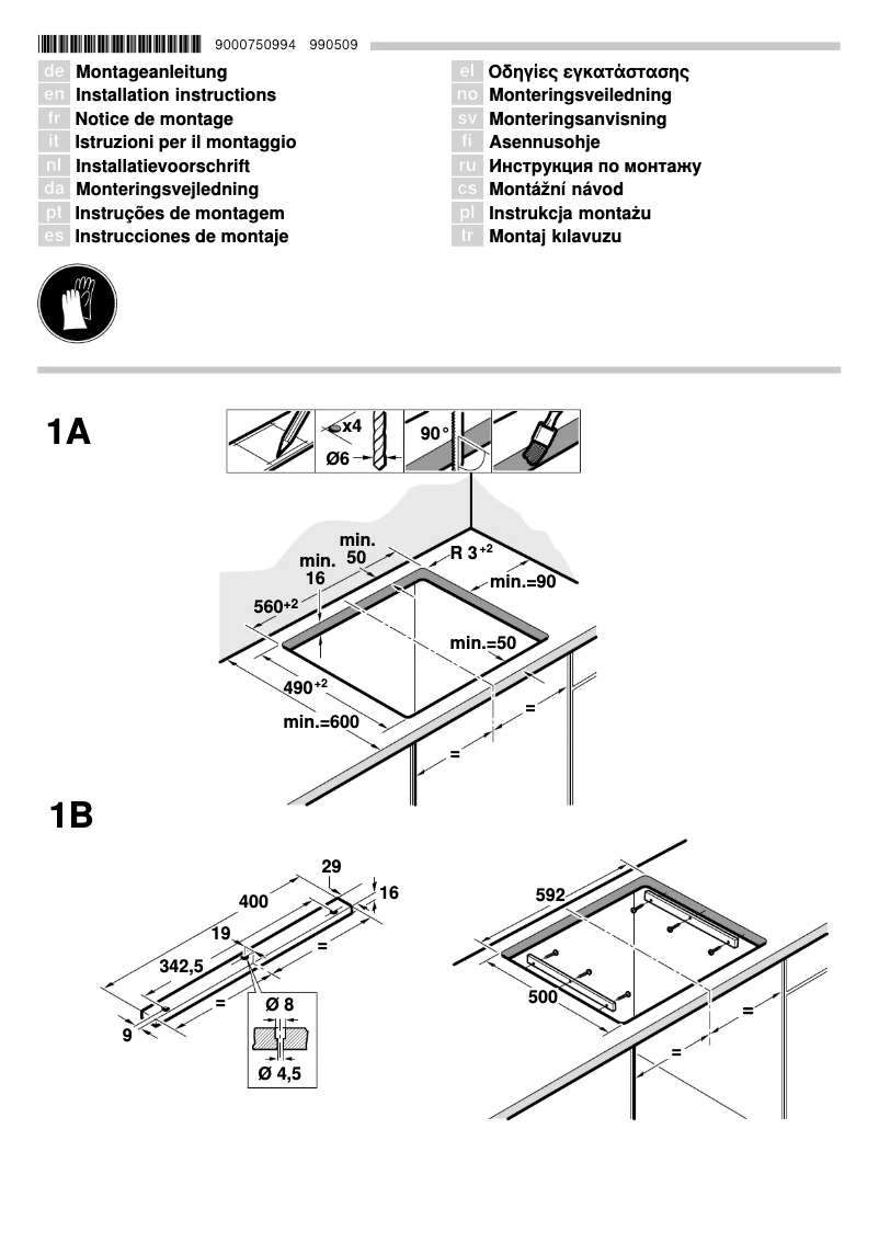 Page 1 de la notice Guide d'installation Bosch PKG775FP1E