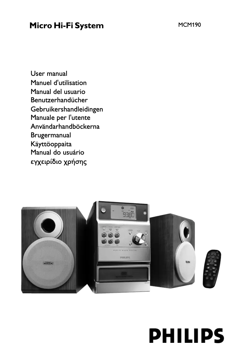 Página 1 del manual Manual de usuario Philips MCM190