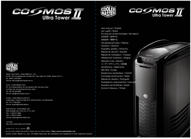 Página 1 del manual Manual de usuario Cooler Master Cosmos II