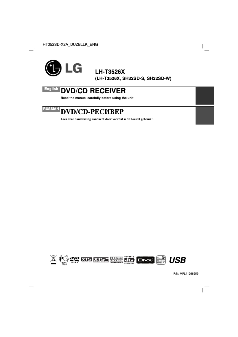 Page 1 de la notice Manuel utilisateur LG LH-T3526X