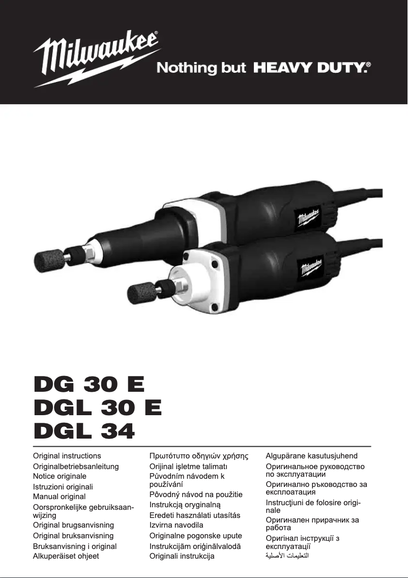 Page n°1 - Manuel utilisateur Milwaukee DGL 34