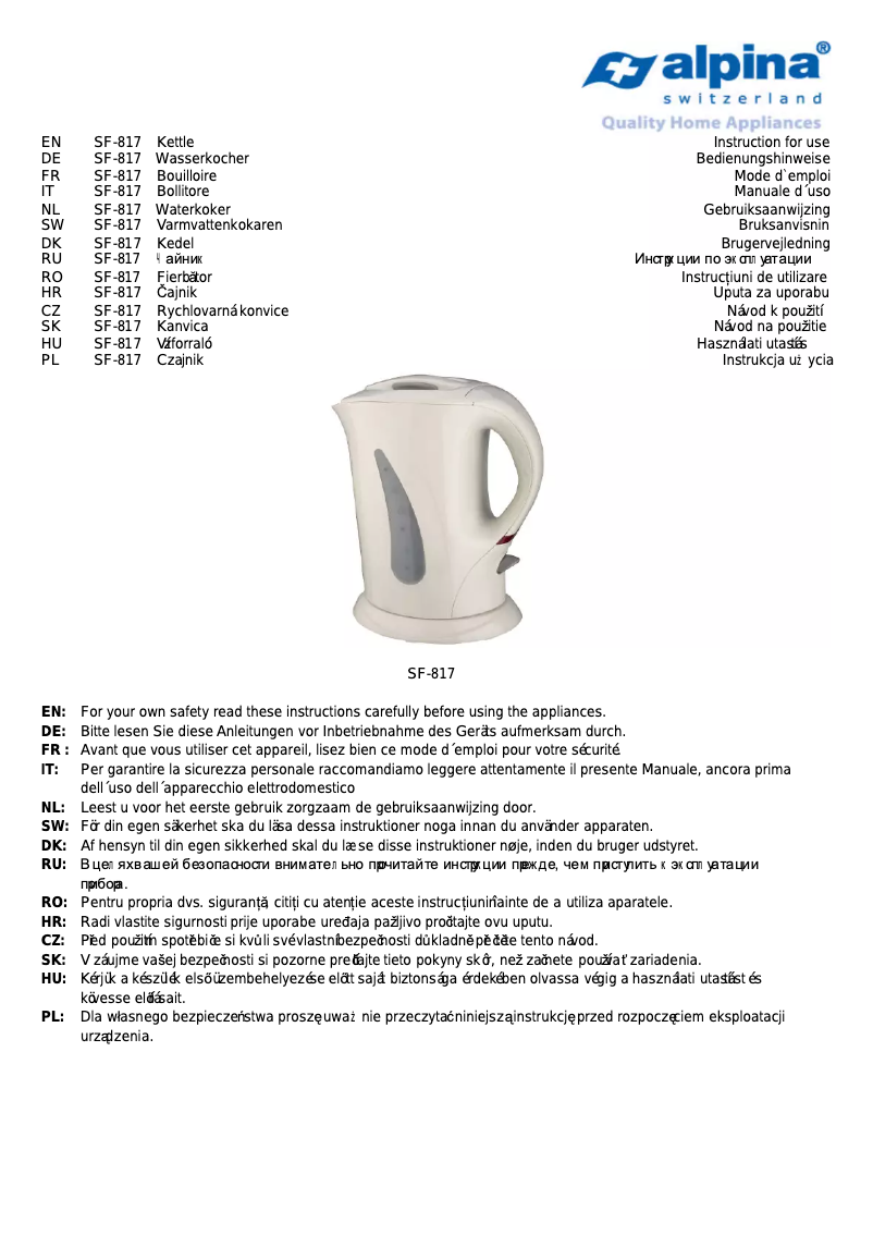 Image de la première page du manuel de l'appareil SF 817