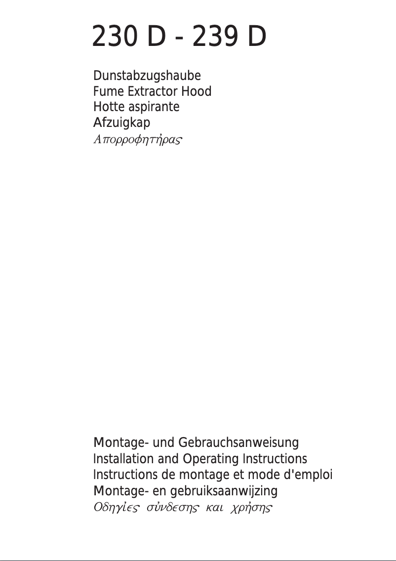 Image de la première page du manuel de l'appareil 230 D