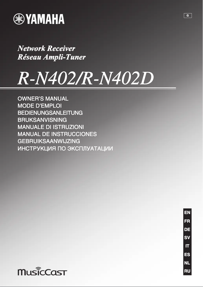 Page n°1 - Mode d'emploi Yamaha MusicCast R-N402D