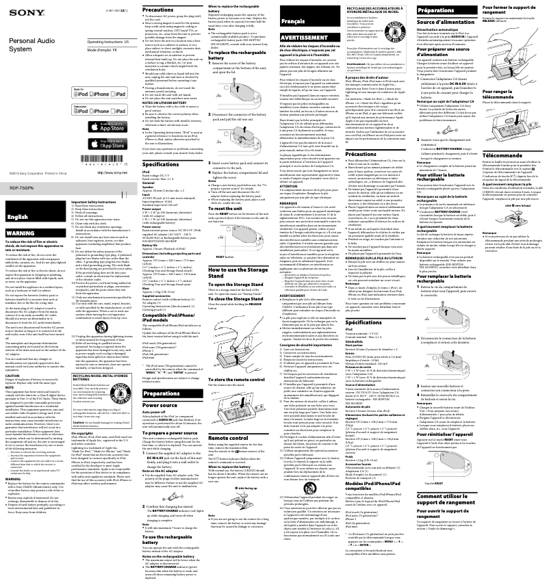 Image de la première page du manuel de l'appareil RDP-T50iPN