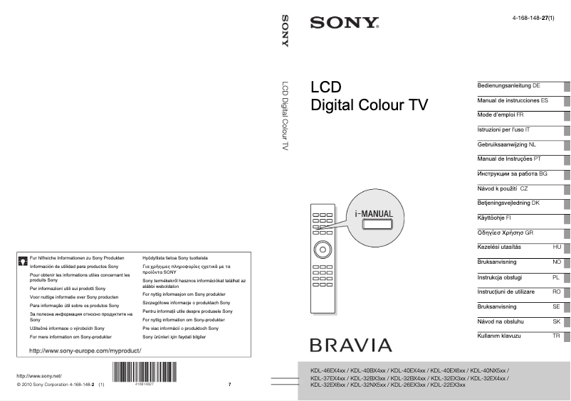 Image de la première page du manuel de l'appareil Bravia KDL-32EX302