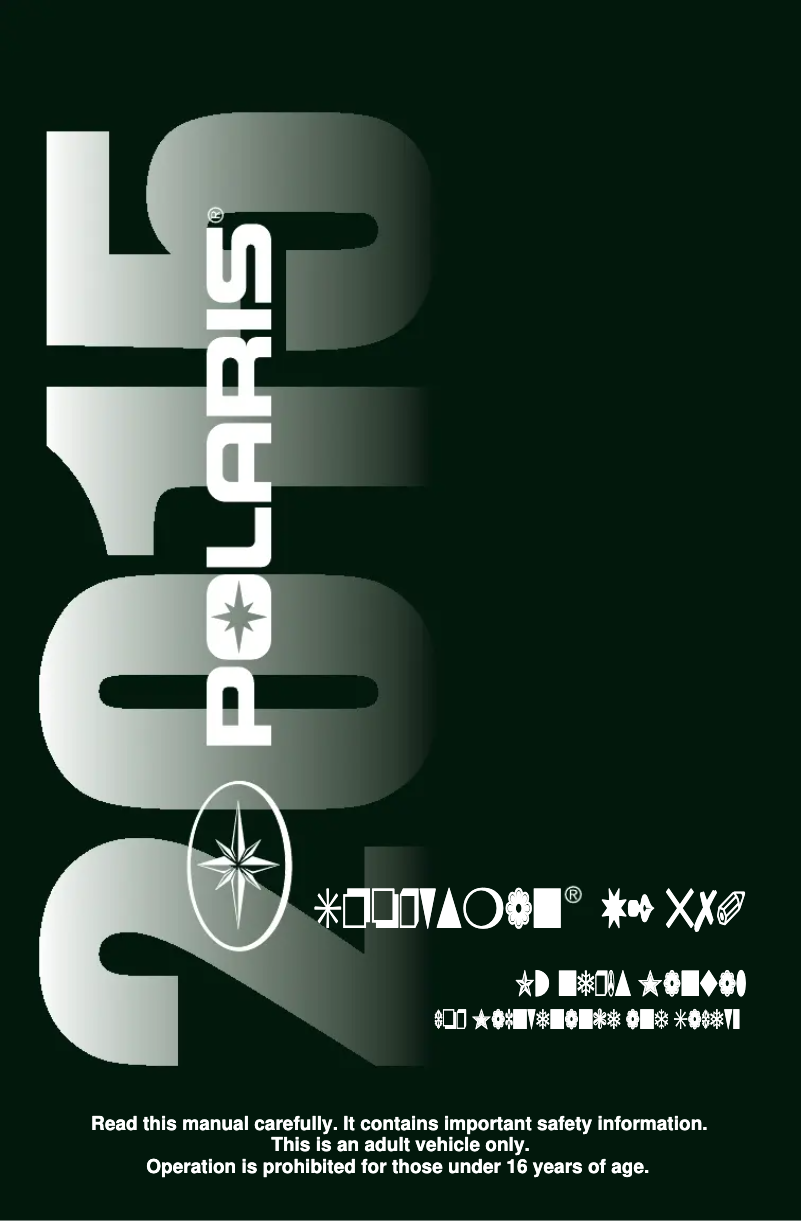 Page n°1 - Manuel utilisateur Polaris Sportsman X2 570 (2015)