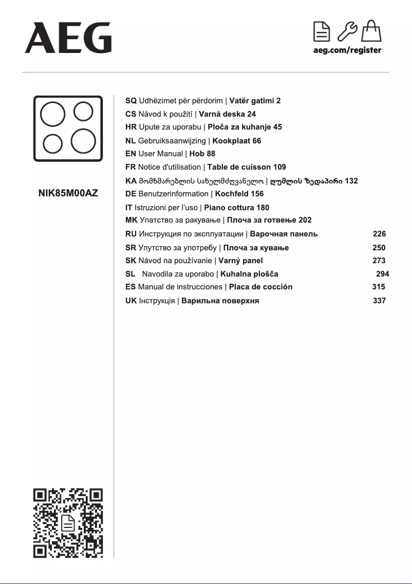Page 1 de la notice Manuel utilisateur AEG NIK85M00AZ
