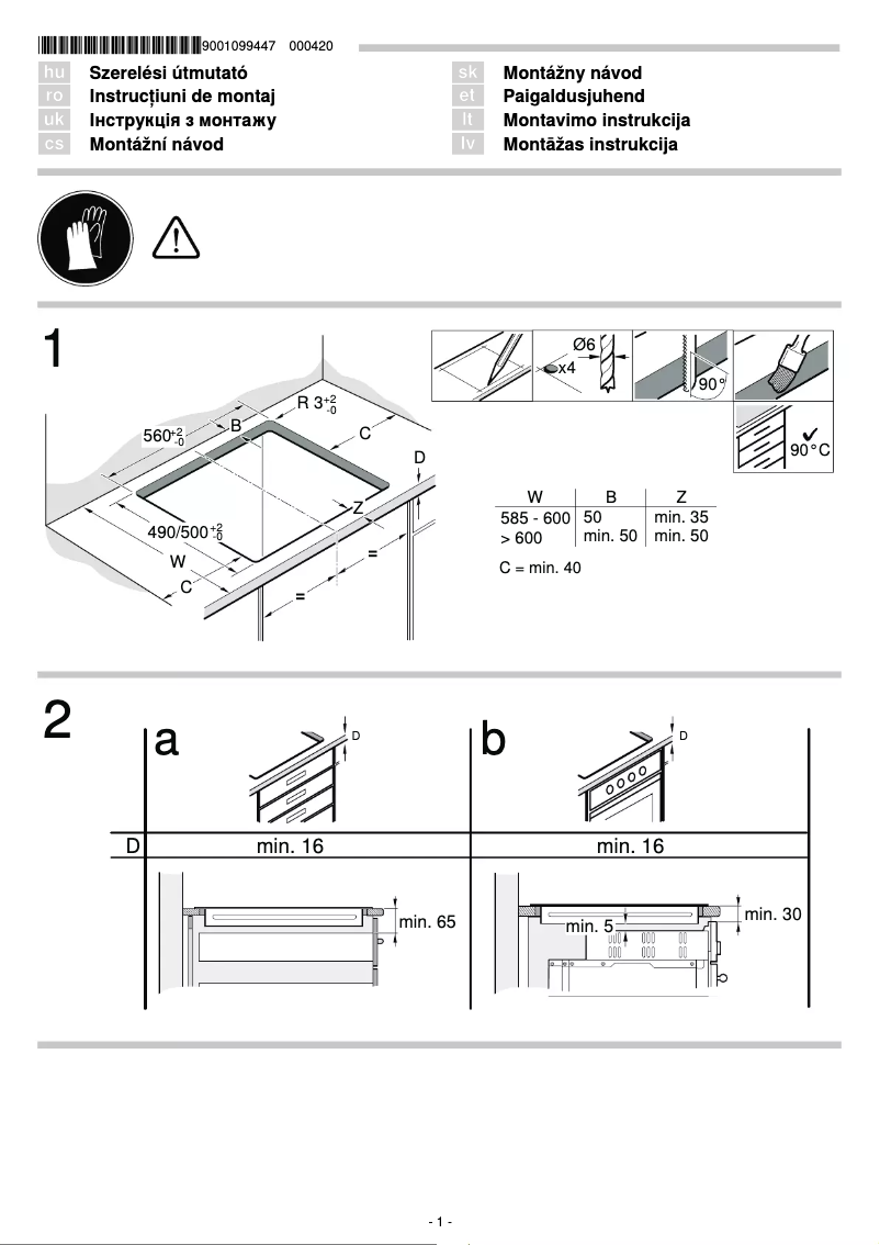 Imagen de la primera página del manual del dispositivo PVQ611BB6E